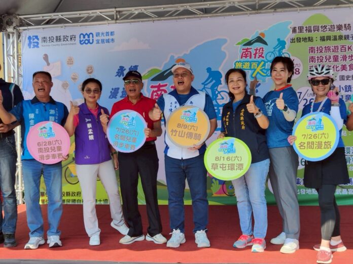 wm20250811164602220786