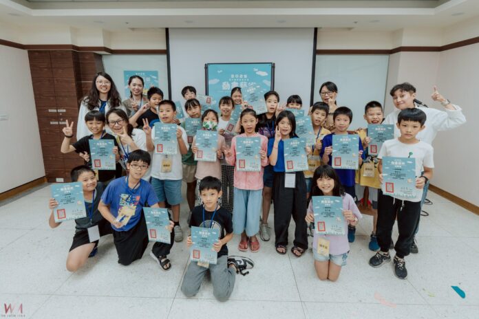 wm20250811185307042102