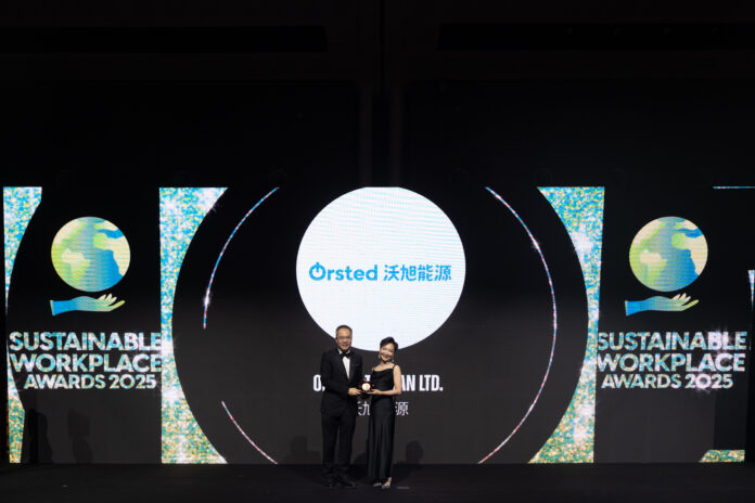 wm20250811185718292140