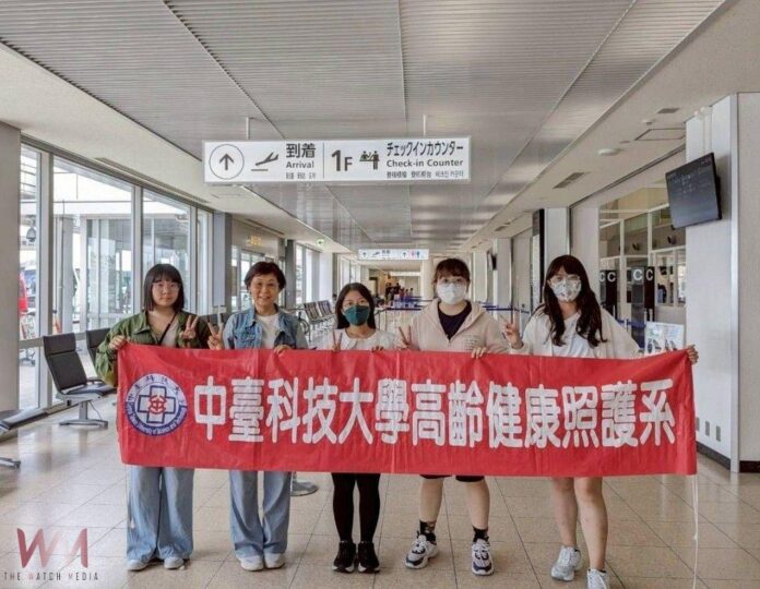 wm20250811193343892887