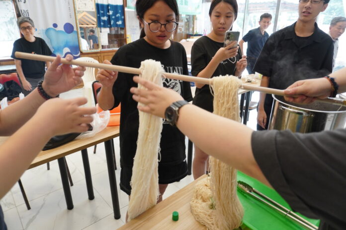 wm20250811193928333796