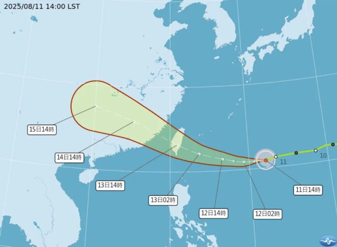 wm20250811200001130803