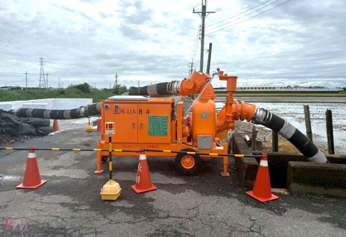 wm20250811212420816708