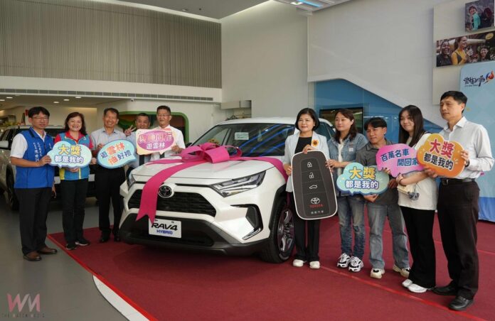 wm20250811215326642640