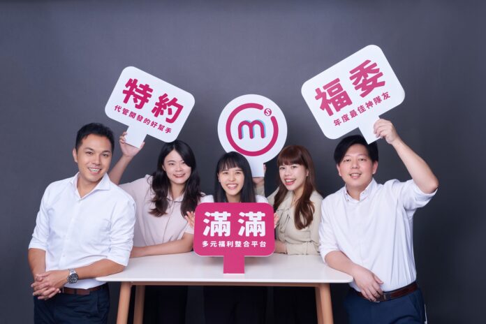 wm20250812030942050463 左起 Kinki、Kae、Amber、Alice、Jay。