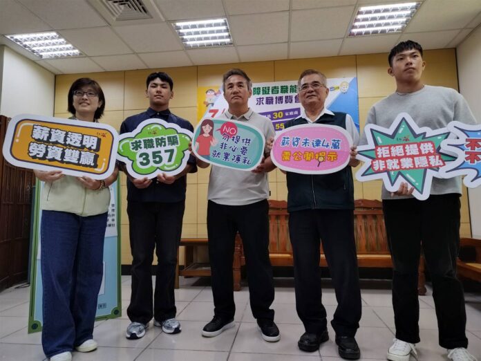 wm20250812095436478675 張泰山接拍反職業詐騙宣導 「很有意義的短片」。