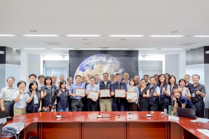 wm20250812152655876456