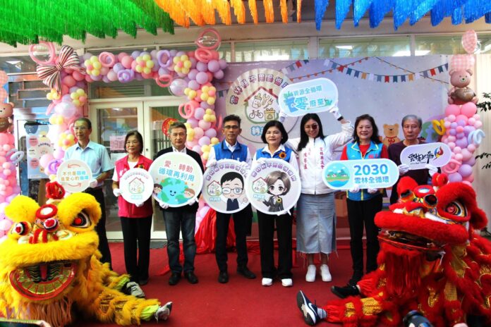 wm20250812153157927970