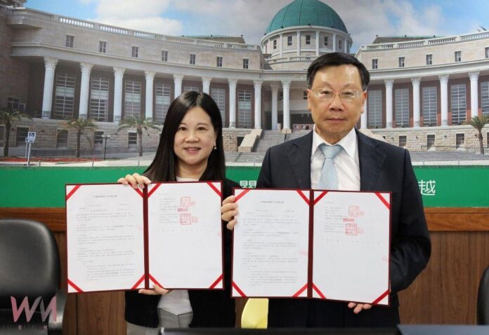 wm20250812174206910788