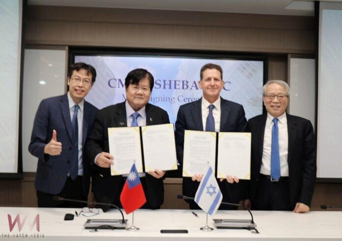 wm20250812190407527392