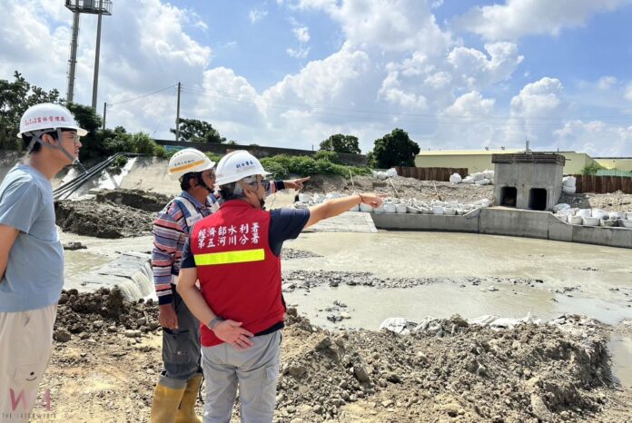 wm20250812195209929756