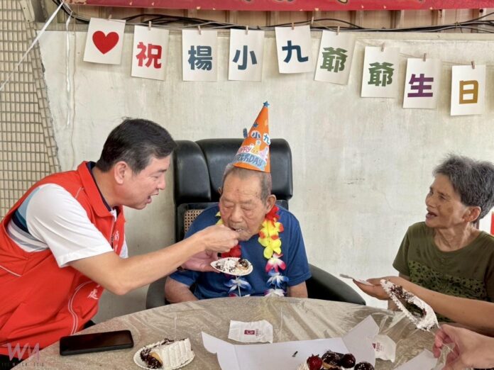 wm20250812201242858485