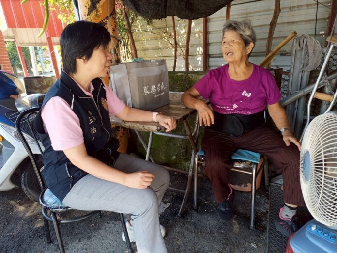 wm20250812212242309937