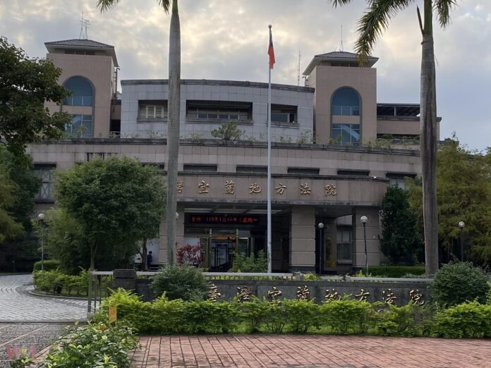 wm20250812213117199749