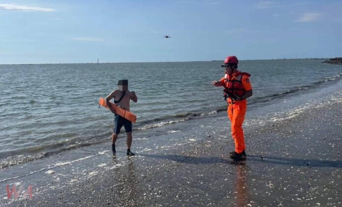 wm20250813123048052354