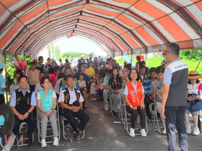 wm20250813191243245757