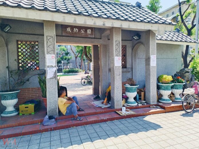 wm20250813194859109500