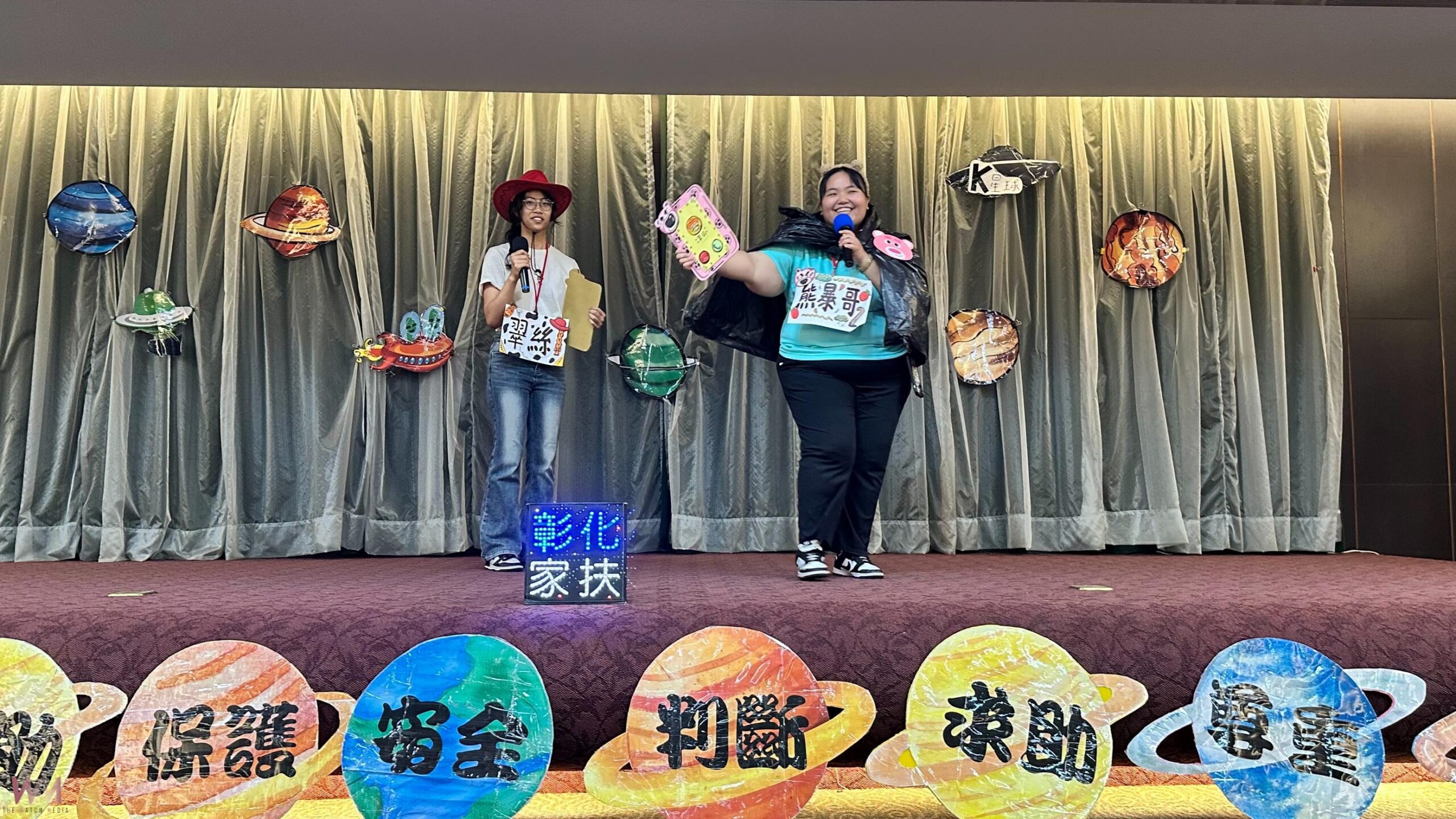 （有影片）／星際小勇士出動！彰化家扶夏令營教孩子防霸凌、防剝削