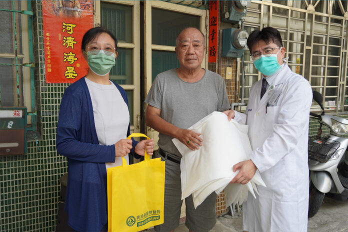 wm20250813201510123837