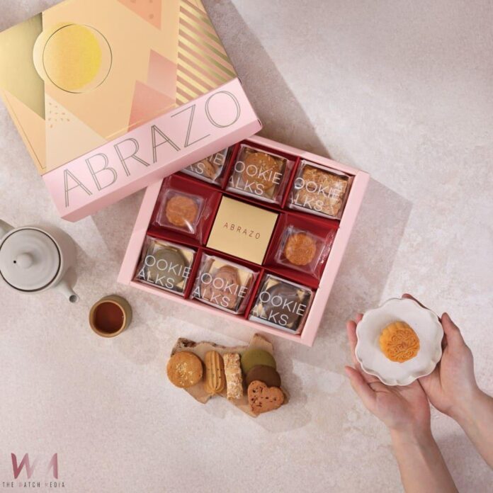 wm20250813204419295740