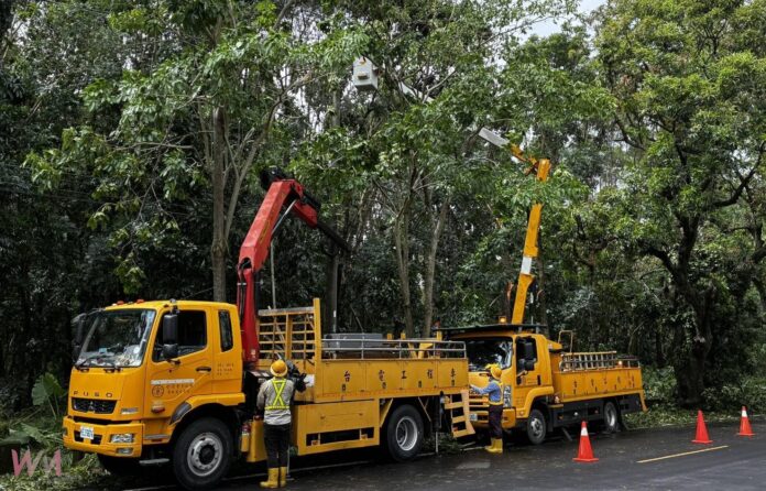 wm20250813212621071743