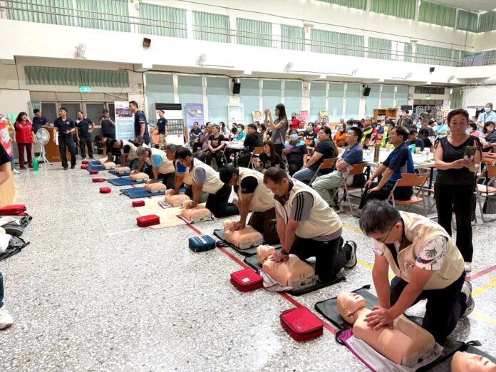 wm20250814143300523912