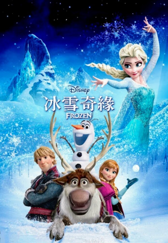 wm20250814145320464980