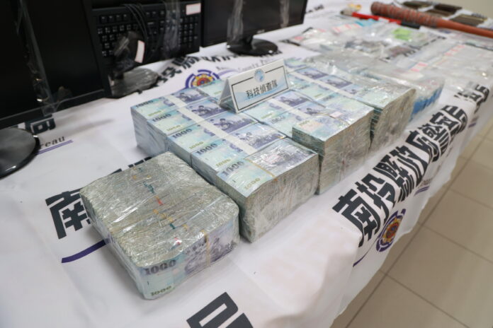 wm20250814173349576784