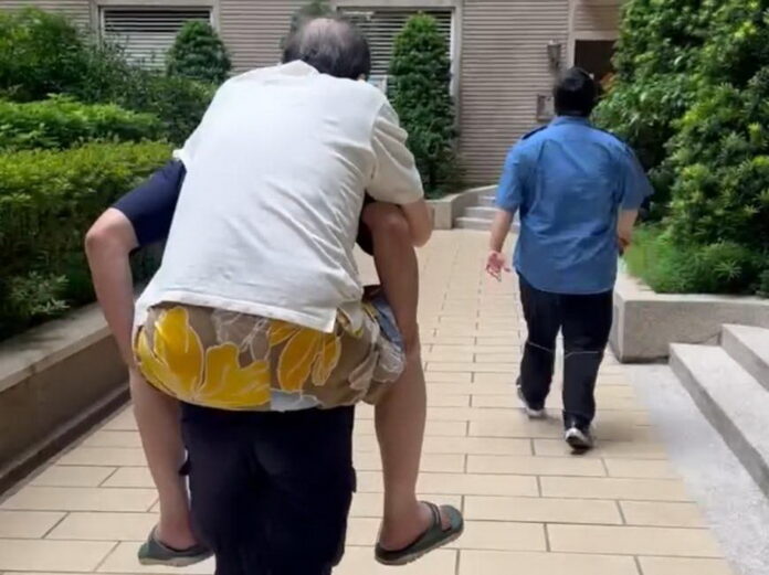 wm20250814202052543982