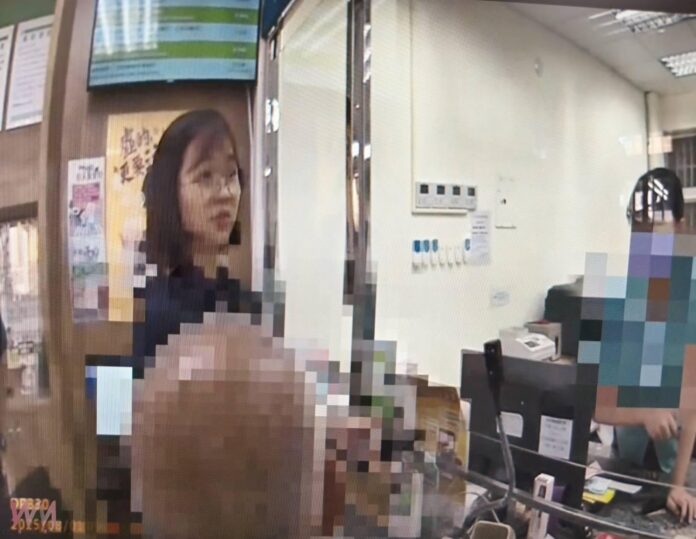 wm20250815124211741899