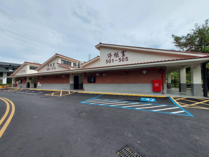 wm20250815160535560608