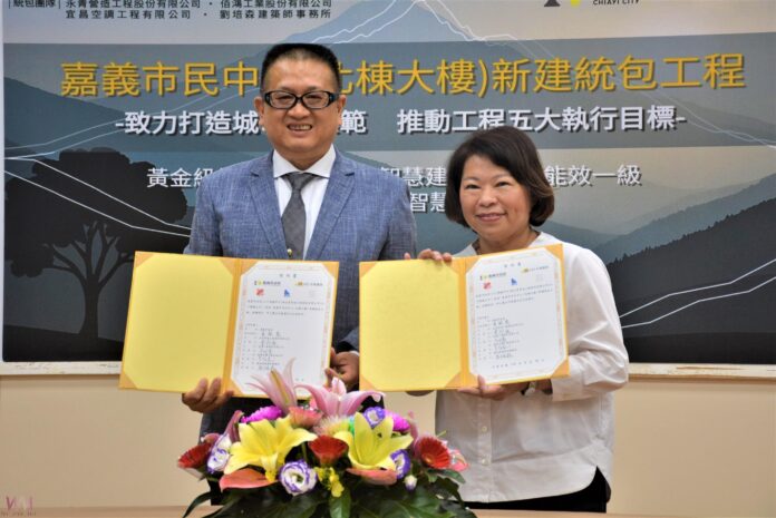 wm20250815164029569861