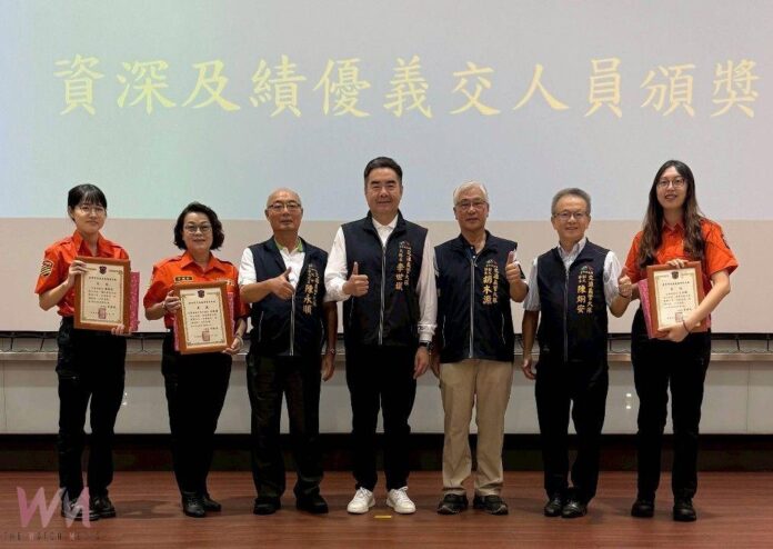 wm20250815183241104916