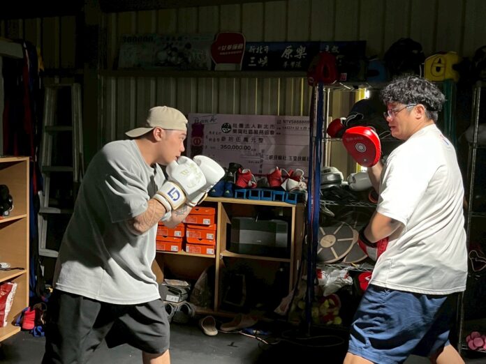 wm20250815192118437368