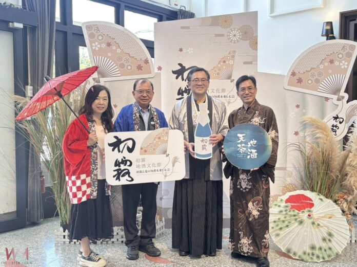 wm20250815200651133318