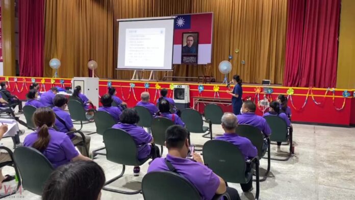 wm20250815200946576252