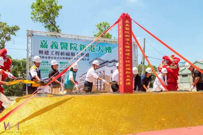 wm20250815201726164987