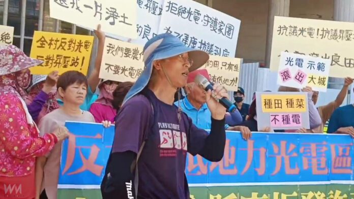 wm20250815205212523405