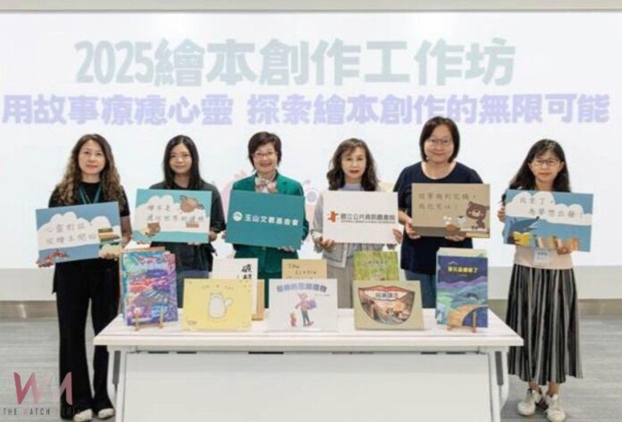 wm20250815210035108872