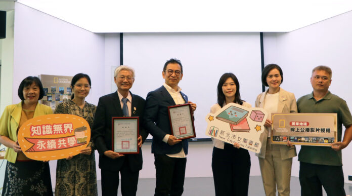 wm20250816120145440942