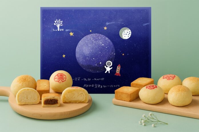 wm20250816120651800179