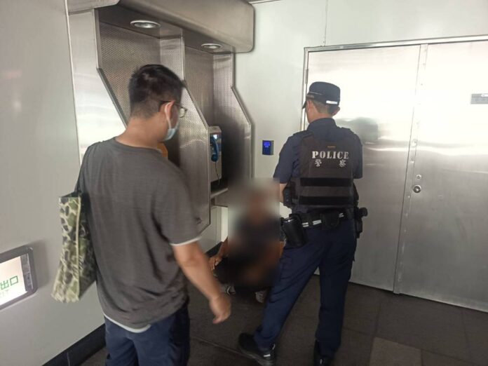 wm20250816144739989803