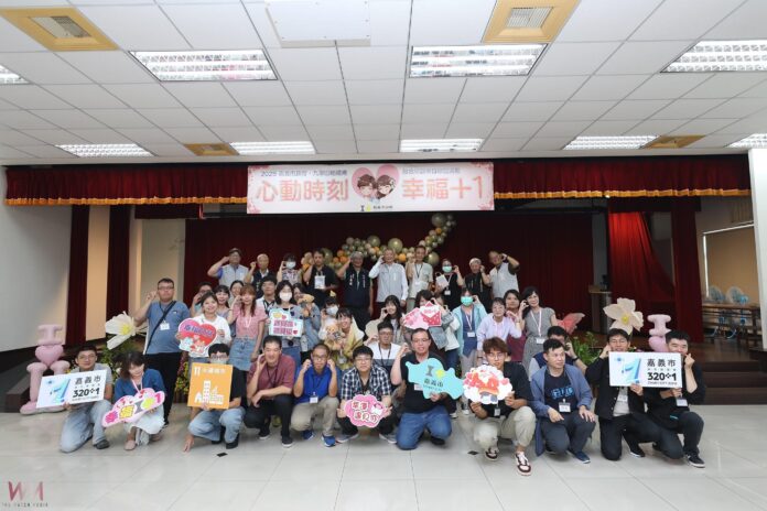 wm20250816164922396123