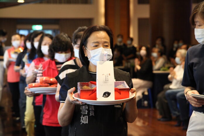 wm20250816182148987826