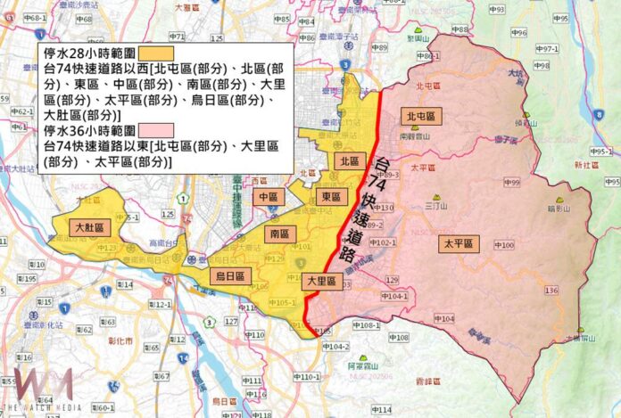 wm20250816182536499402