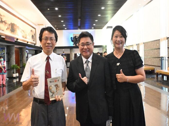 wm20250816185710500598