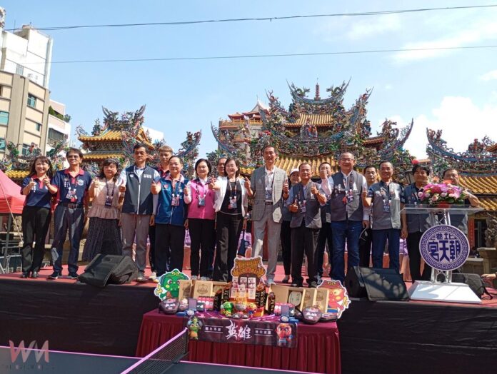 wm20250818125847347015