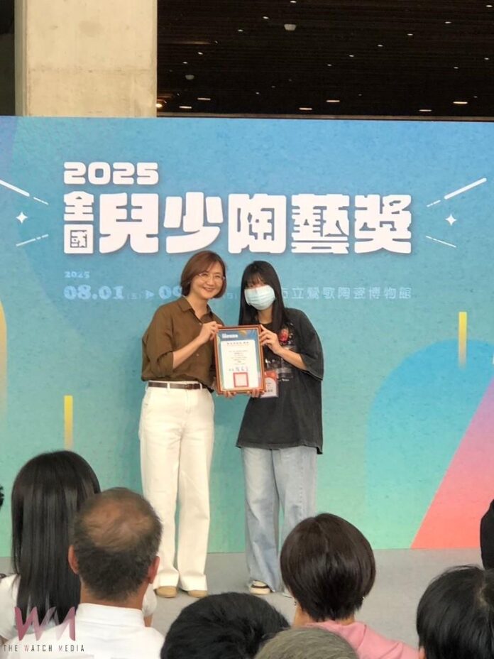 wm20250818155859683531