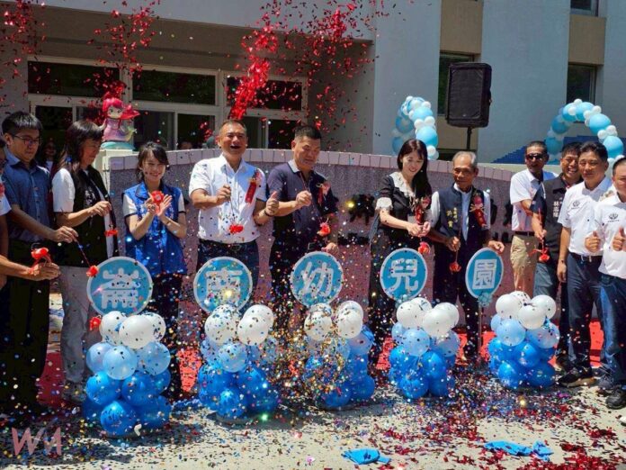 wm20250818164809128304