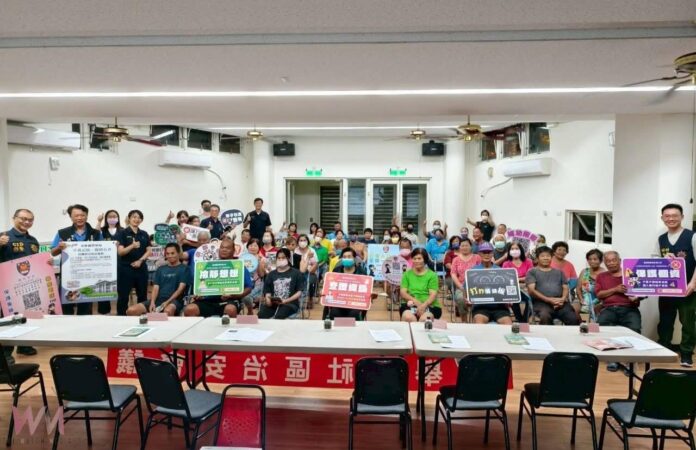 wm20250818171214538309